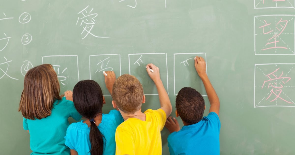 Cours gratuit de Chinois du CLCC